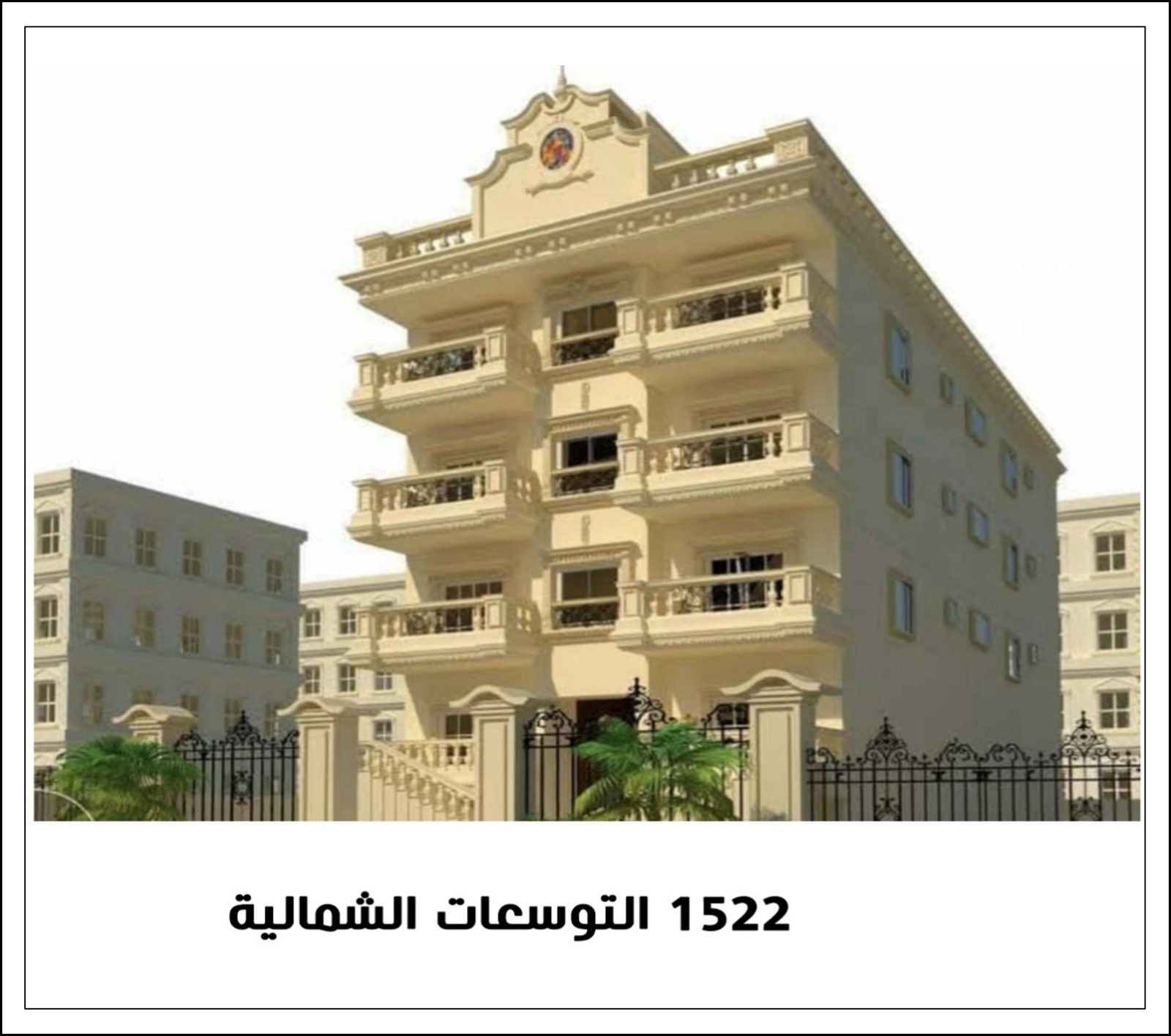 Picture10