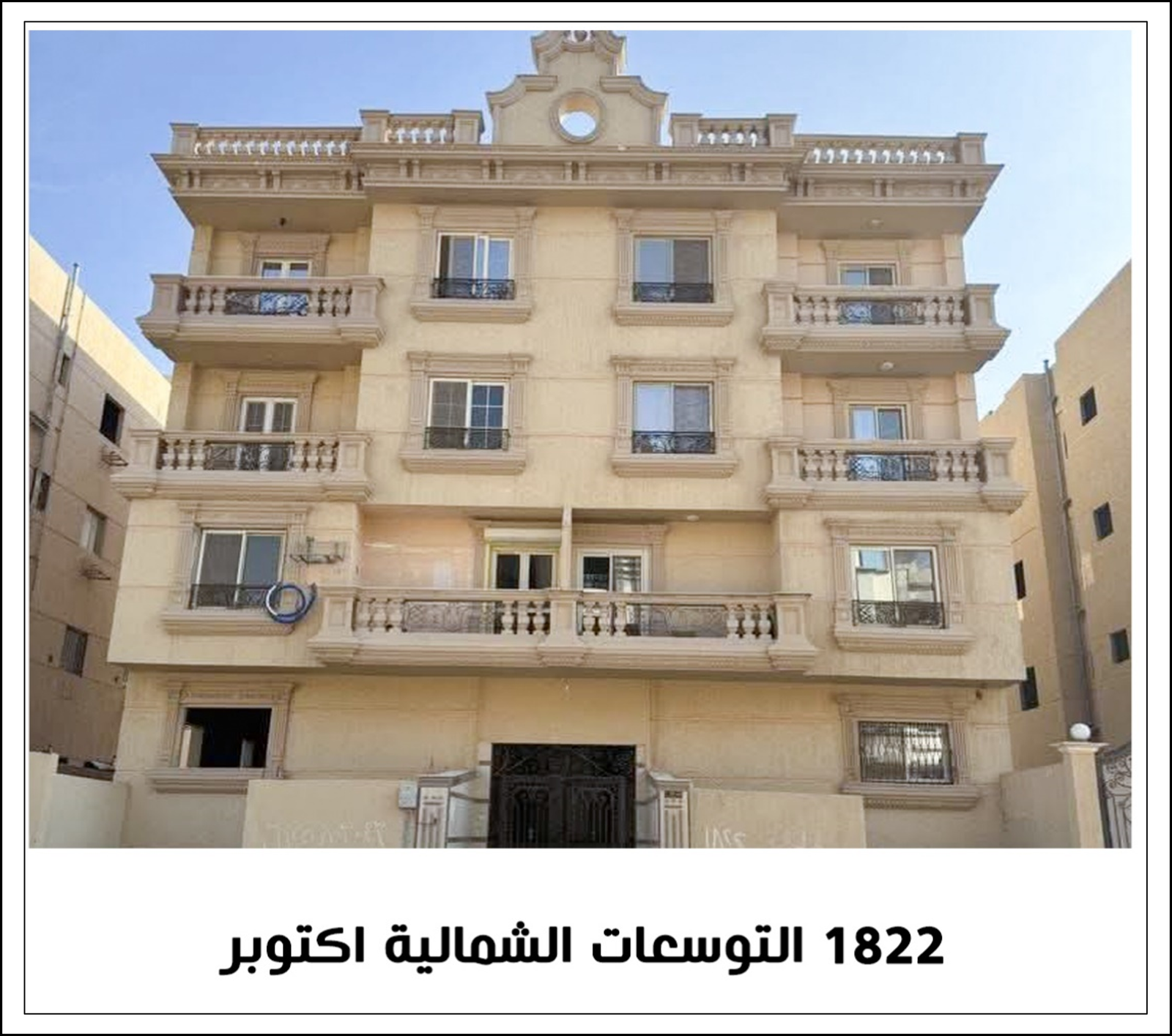 Picture5